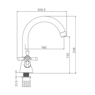 Смеситель для раковины Prohanss P10.13 хром